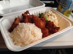 808 Fried Chicken from 808 Grinds ($7)